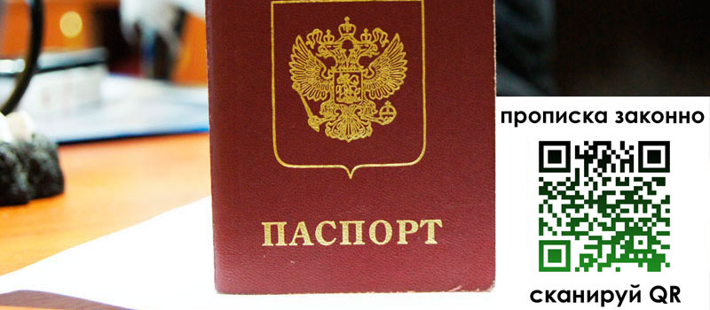 в Ишимбае height= регистрация в Ишимбае